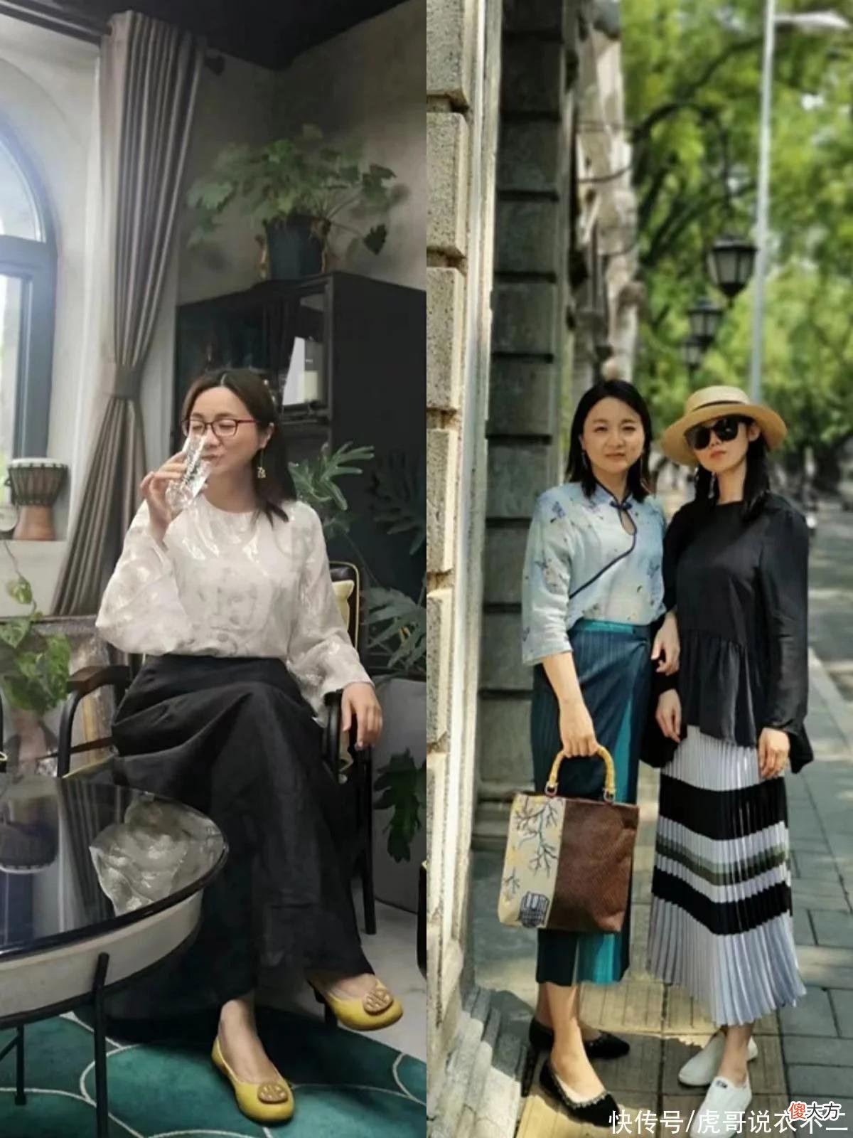 【就爱时尚】女人过了50岁就该这么穿，有烟火气又减龄，自然大方打造好形象