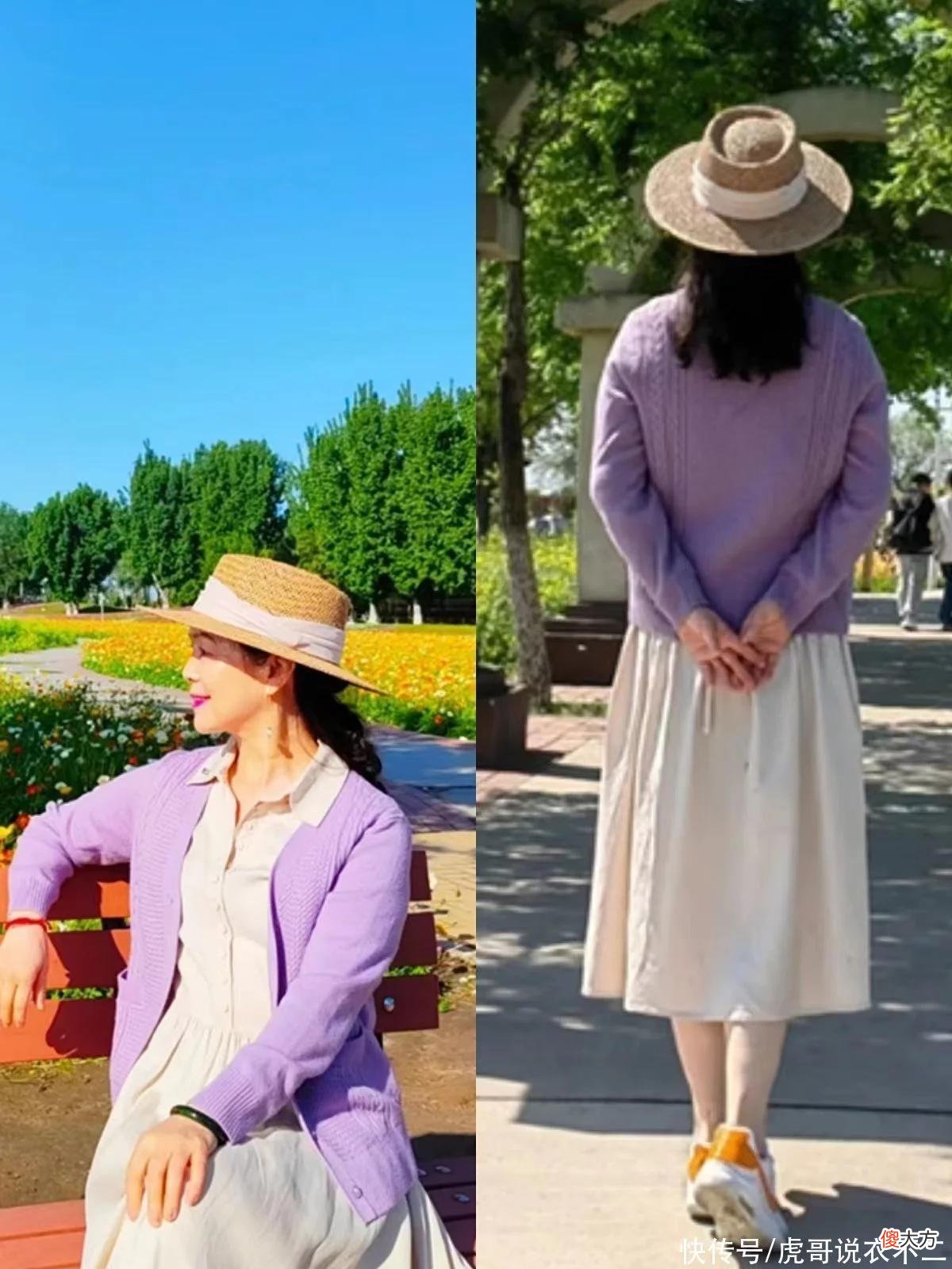 【就爱时尚】女人过了50岁就该这么穿，有烟火气又减龄，自然大方打造好形象