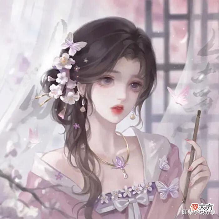【历史故事】推文 古代破案文,披着羊皮谈恋爱