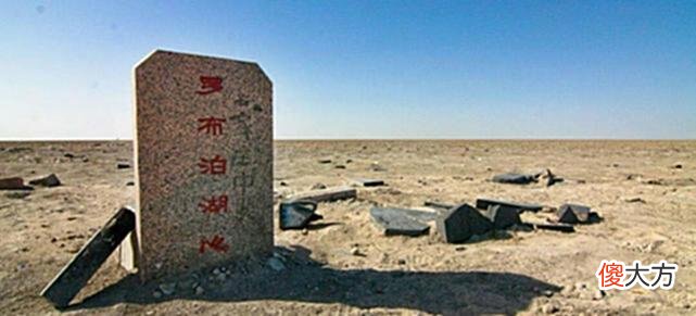 【爱历史】王莽是穿越者？原来他篡汉时已暴露