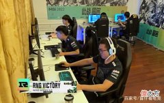 【游戏世界】MSI季中赛：“怎么没按照19年剧本走”，RNG零封EG自嘲：想破纪录