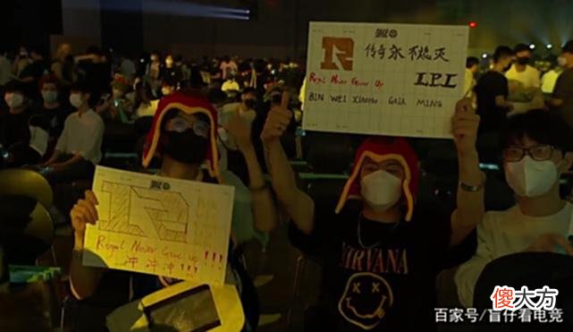 【游戏世界】MSI季中赛：“怎么没按照19年剧本走”，RNG零封EG自嘲：想破纪录