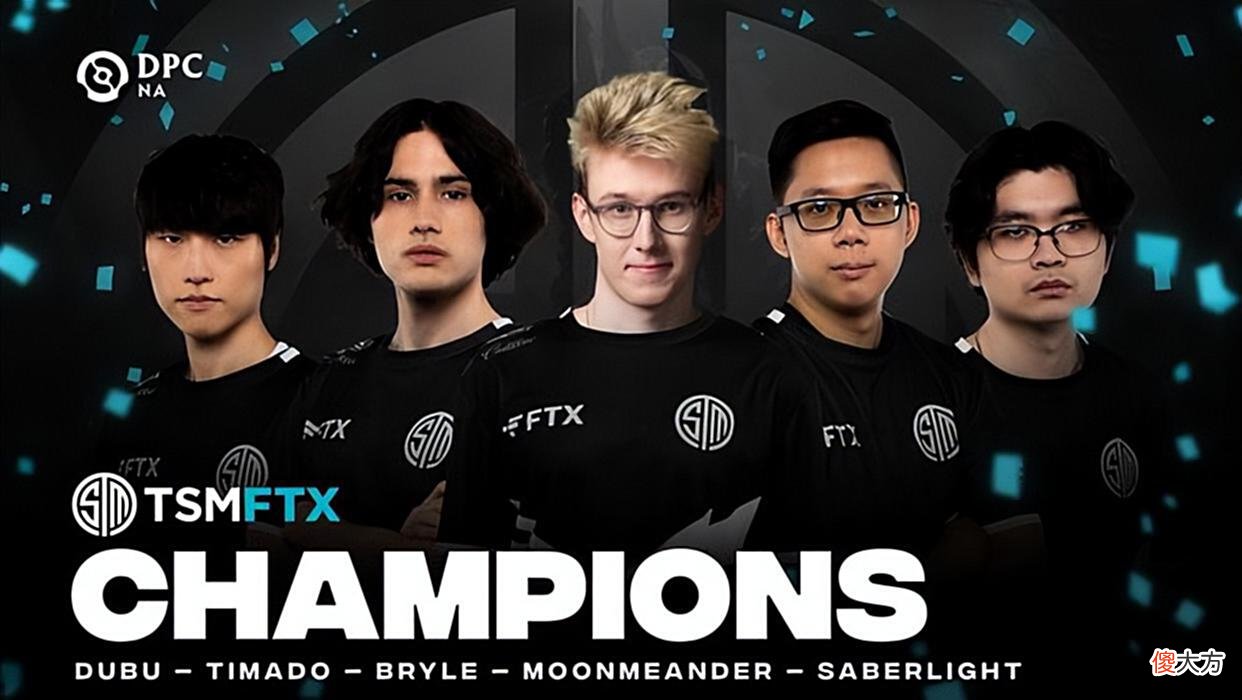 【游戏迷】细分Dota2中各级别的嘲讽手段，问号只能算初级！塞骨灰才是王道