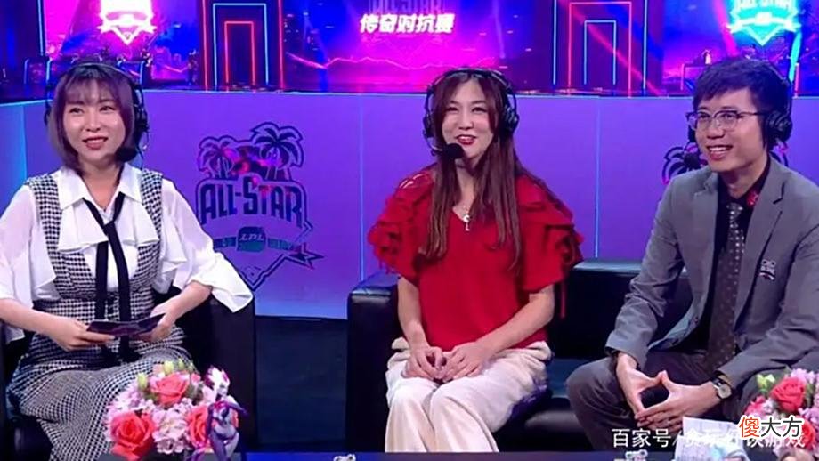 【游戏迷】盘点曾经火爆一时，如今销声匿迹的游戏主播，消失的国服第一盲僧