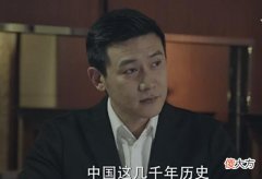 【历史故事】人民的名义：梁璐让祁同伟当上了厅长，他为什么要去招惹高小琴？