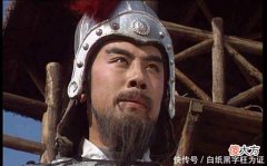 【爱历史】赵云说当阳长坂时视曹军八十三万如草芥，是否吹嘘！