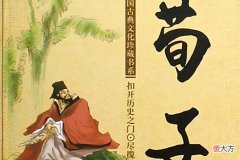 【历史故事】清朝官员告老还乡，因太穷装十多箱石头充门面，乾隆：全换黄金