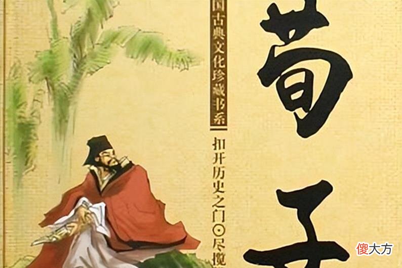 【历史故事】清朝官员告老还乡，因太穷装十多箱石头充门面，乾隆：全换黄金