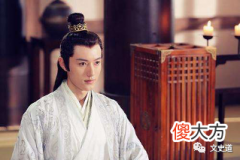 【历史故事】古代“第一美男”，拥有无数“女粉丝”，才华横溢，却对一人钟情