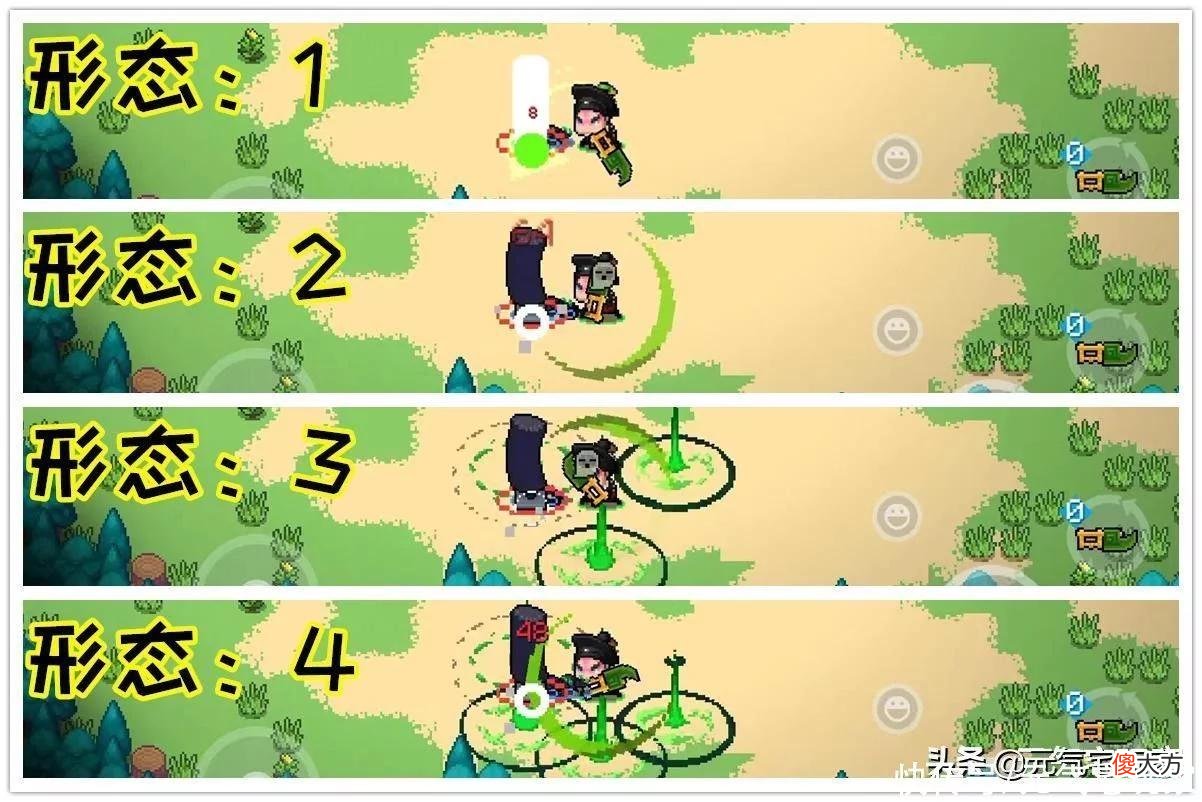 【游戏世界】元气骑士：蓄力、震荡、近战、召唤、冰冻，你需要的能力，它都有