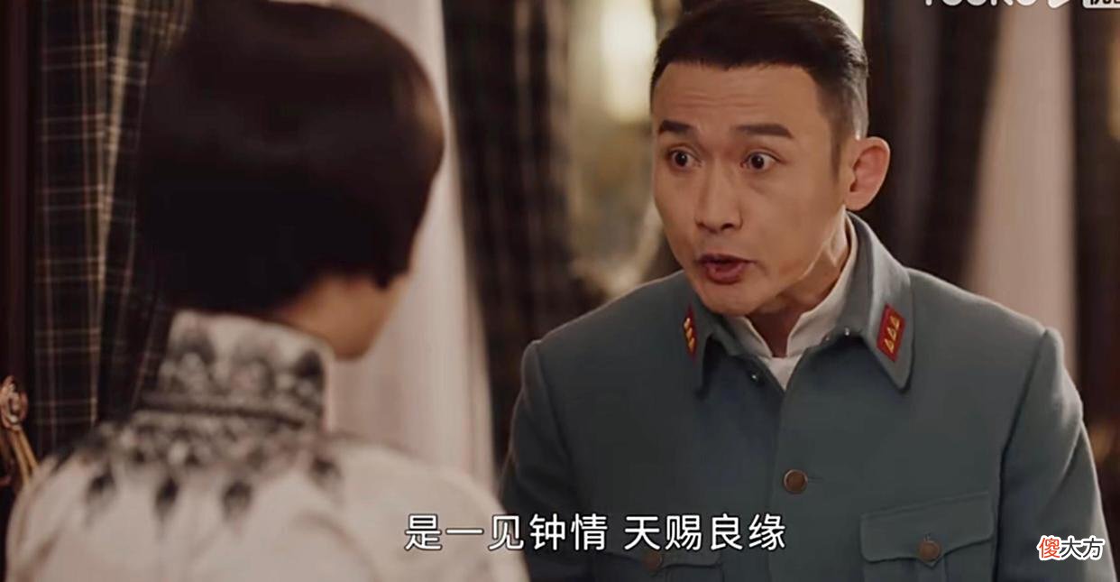 【历史故事】传家：汪剑池出事，还真不是席维安干的，妥妥的背锅侠