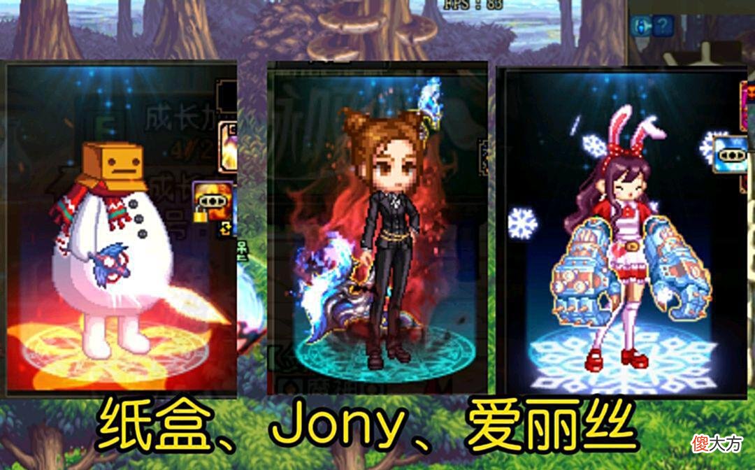 【游戏迷】DNF:来了来了，所有系列大头装扮已经上线，你最喜欢哪一款呢？