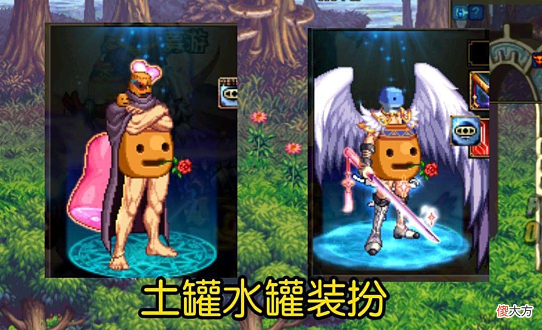 【游戏迷】DNF:来了来了，所有系列大头装扮已经上线，你最喜欢哪一款呢？