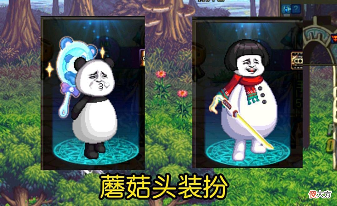 【游戏迷】DNF:来了来了，所有系列大头装扮已经上线，你最喜欢哪一款呢？