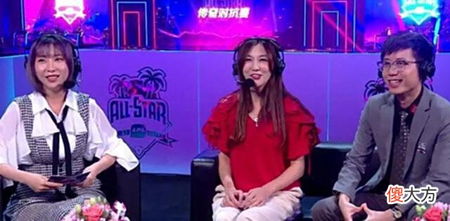 【游戏世界】盘点曾经风头正盛，如今销声匿迹的游戏主播，国服第一盲僧