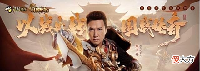 【游戏世界】盘点曾经风头正盛，如今销声匿迹的游戏主播，国服第一盲僧