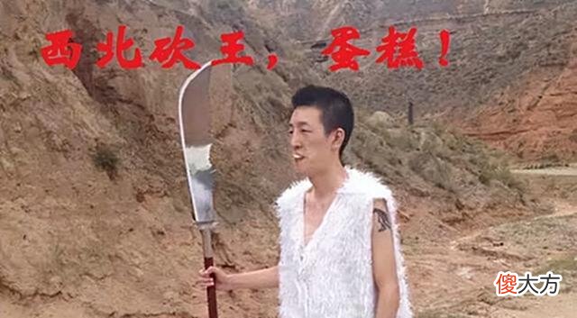 【游戏世界】盘点曾经风头正盛，如今销声匿迹的游戏主播，国服第一盲僧