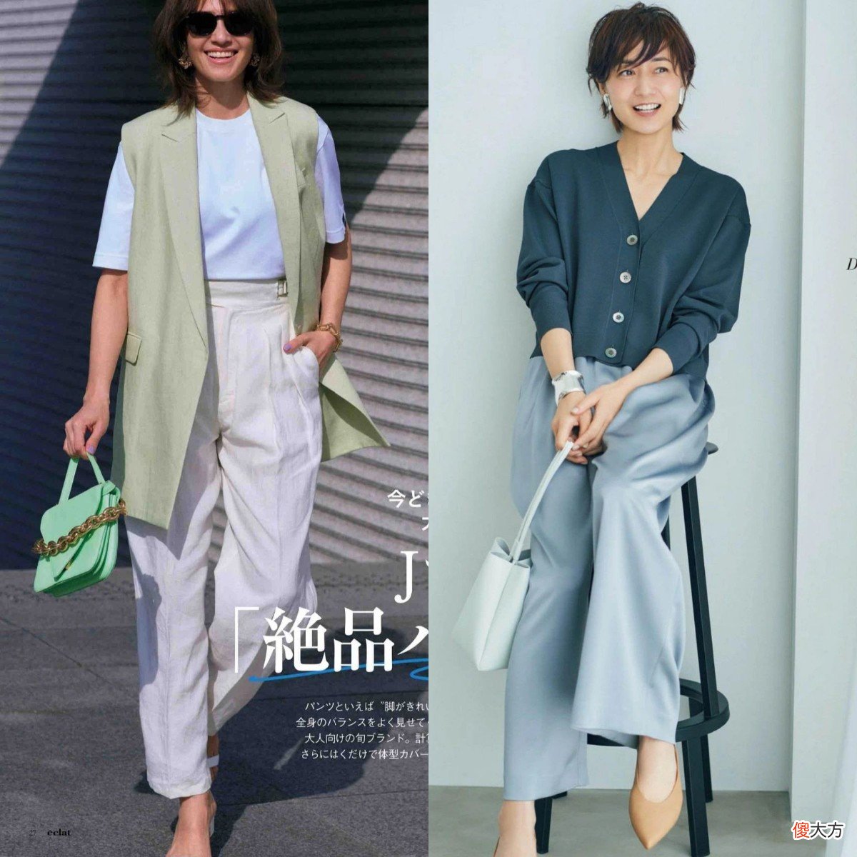 【时尚一点】50岁以上的女人，穿裤子建议学这些“日系”搭配方法，气质很高级