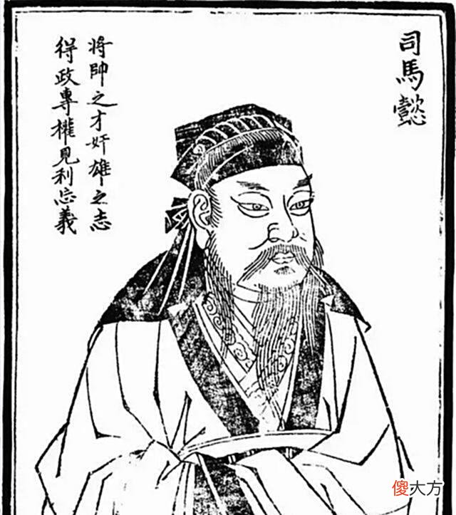 【历史故事】天道永轮回，苍天放过了谁-历史总是惊人的相似