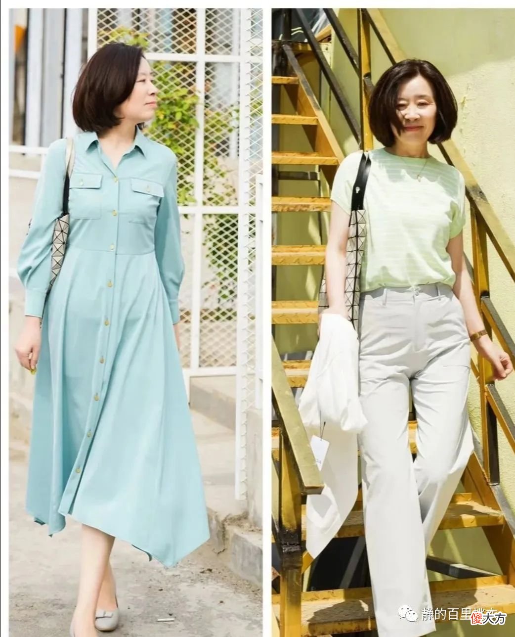 【时尚一点】50岁女人没有高颜值又怎样？学会这几组搭配公式，减龄提气质