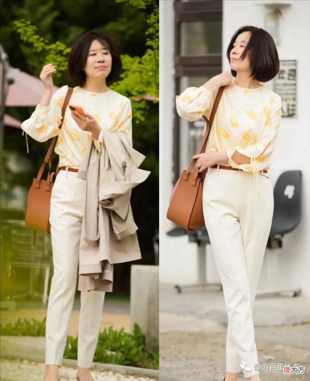 【时尚一点】50岁女人没有高颜值又怎样？学会这几组搭配公式，减龄提气质