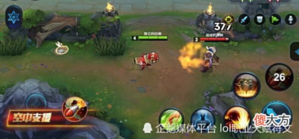 【游戏迷】闲着没事带玩家回忆一下王者荣耀老版本鲁班七号不比现在弱