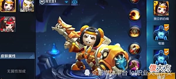 【游戏迷】闲着没事带玩家回忆一下王者荣耀老版本鲁班七号不比现在弱