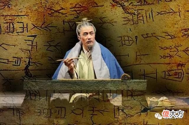 【爱历史】被司马迁抹掉的两个帝王，史记中只字不提，原因值得深思