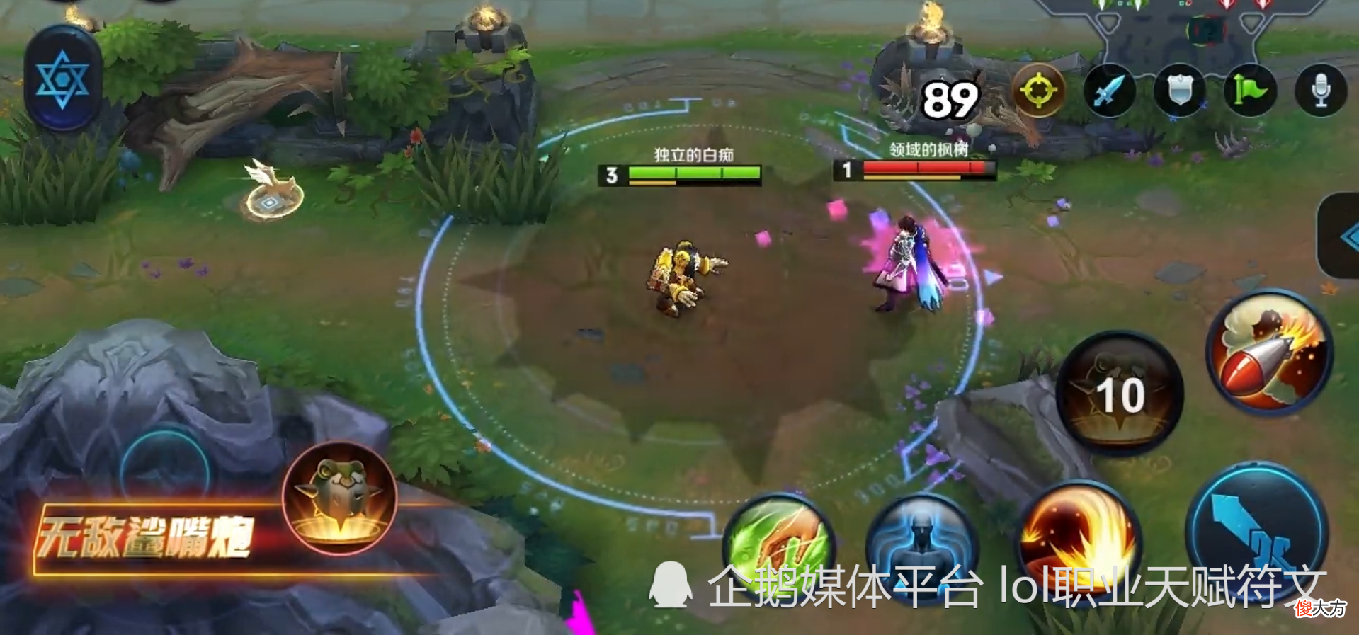 【游戏迷】闲着没事 带玩家回忆一下王者荣耀老版本鲁班七号 不比现在弱