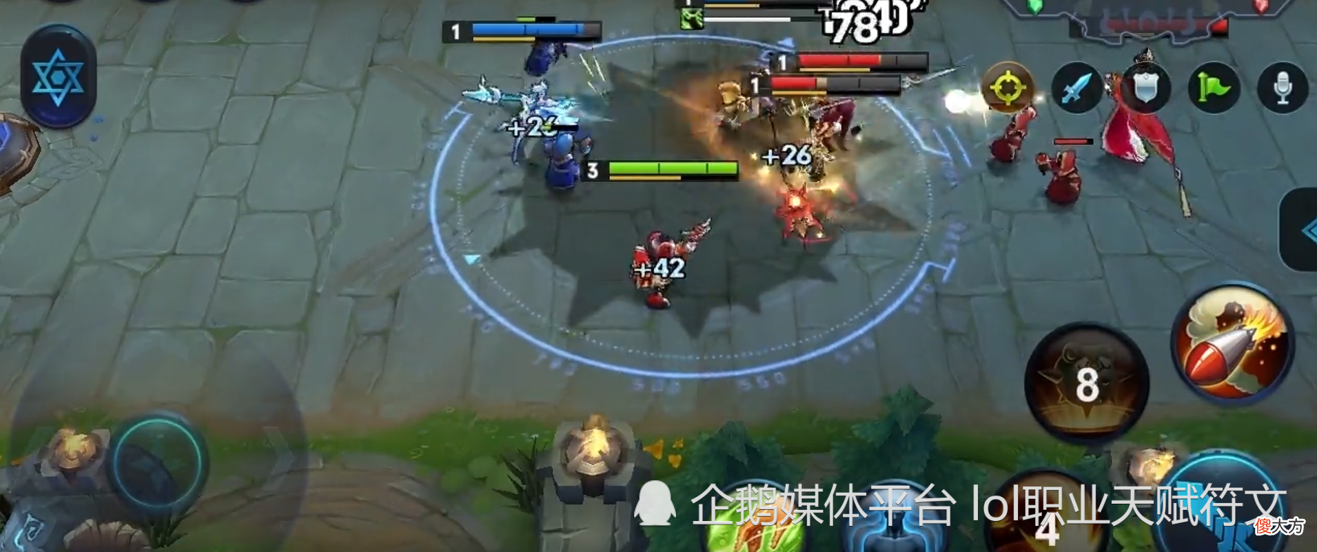 【游戏迷】闲着没事 带玩家回忆一下王者荣耀老版本鲁班七号 不比现在弱