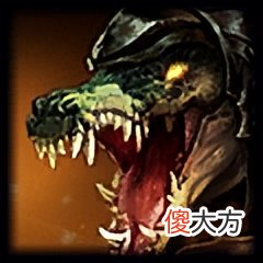【游戏世界】12.10b热补丁更新：德莱文、鳄鱼加强 薇恩、赛娜削弱