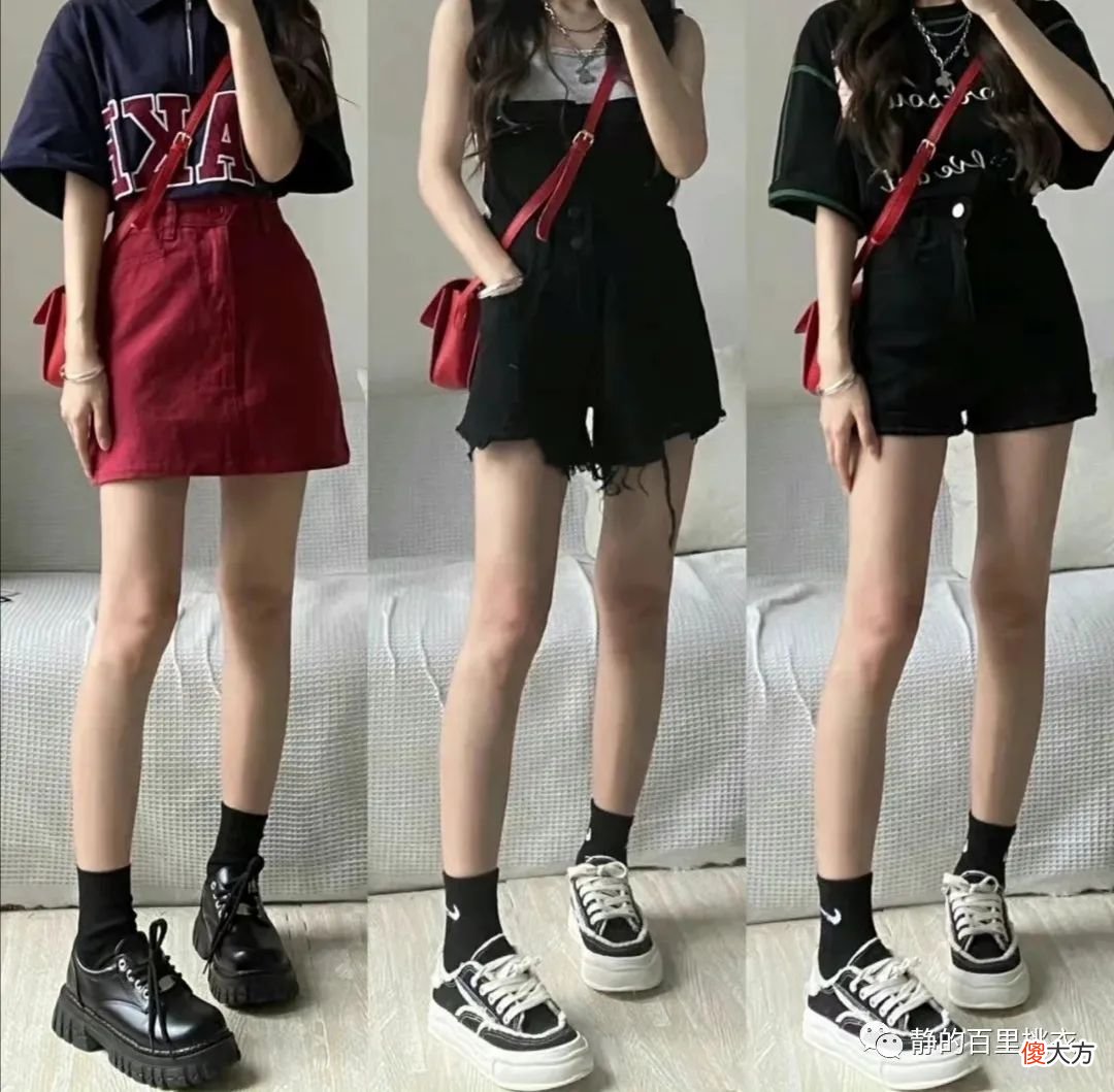 【就爱时尚】夏天衣服没必要买太多！但这3种要有，塑造日常穿搭绰绰有余