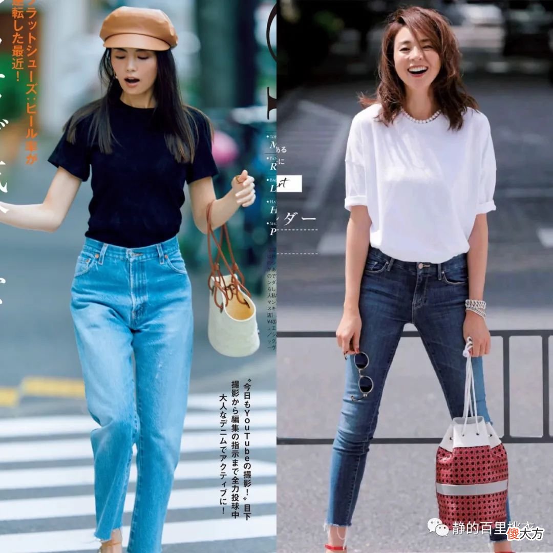 【时尚一点】夏天的“T恤”实穿指数高，也适合40＋女性，看着比同龄人年轻
