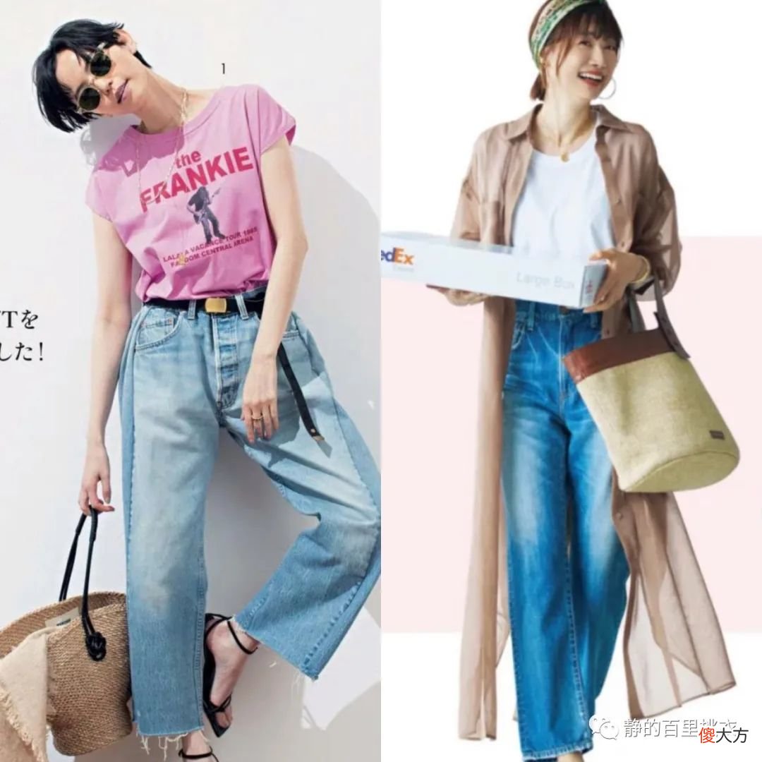 【时尚一点】夏天的“T恤”实穿指数高，也适合40＋女性，看着比同龄人年轻