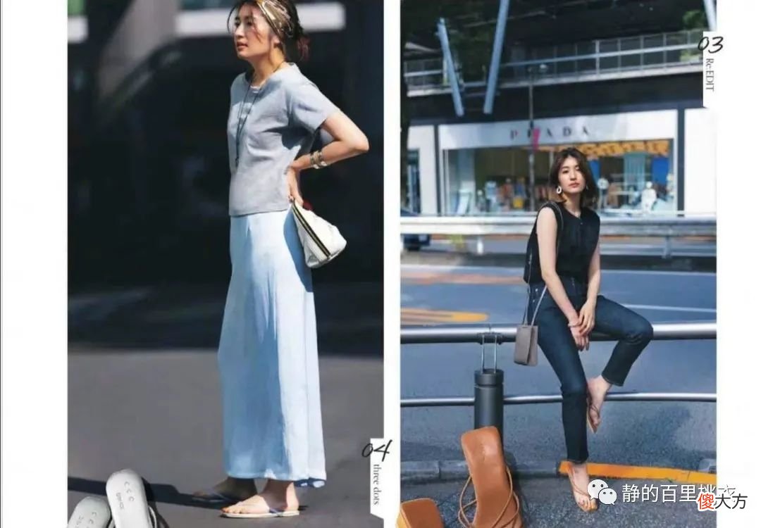 【时尚一点】夏天的“T恤”实穿指数高，也适合40＋女性，看着比同龄人年轻