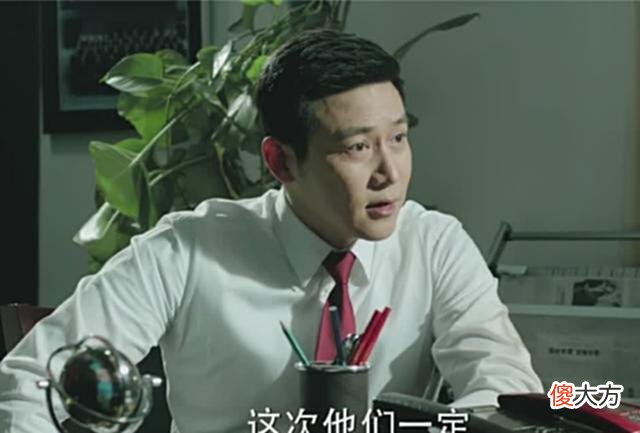 【历史故事】祁同伟不是个好人，从这件事上，可以看出，祁同伟的情商有多低