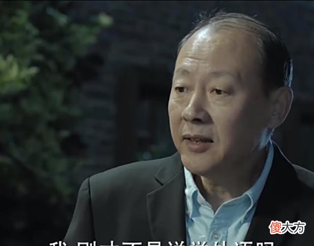 【历史故事】祁同伟不是个好人，从这件事上，可以看出，祁同伟的情商有多低