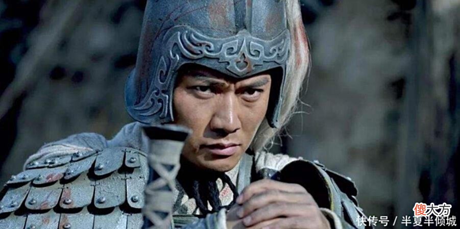 【历史故事】诸葛亮第一次北伐，赵云作为疑兵出箕谷，战后他为何被贬！