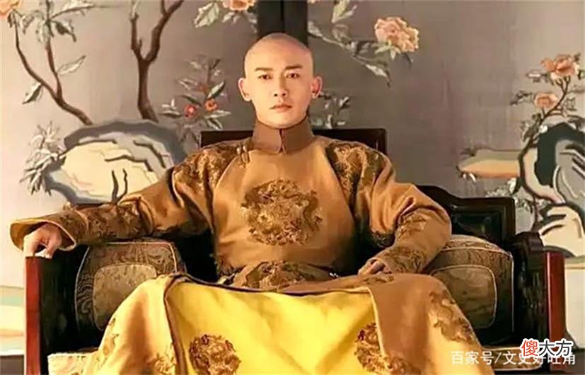 【爱历史】康熙看望50岁老大哥，皇帝刚离开，大哥对儿子说：我心愿已了