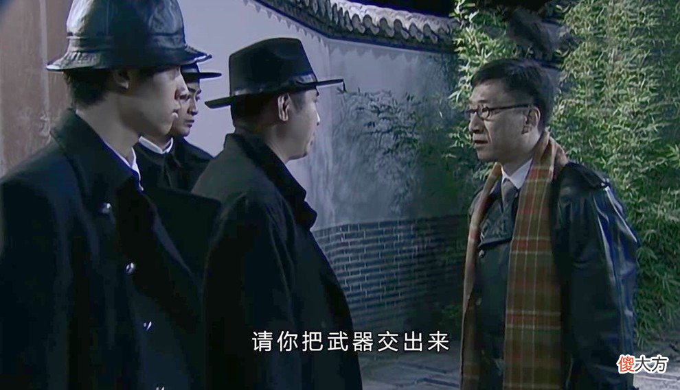 【历史故事】吴敬中给李涯想好了代号：只要时机成熟，我就能抓住潜伏者深海了