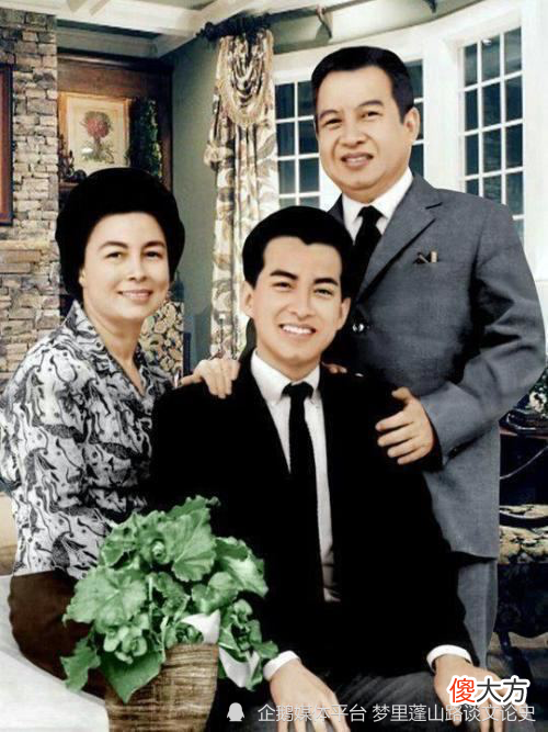 【爱历史】西哈莫尼国王有多帅？20岁清秀如贾宝玉，50岁俊美如唐僧