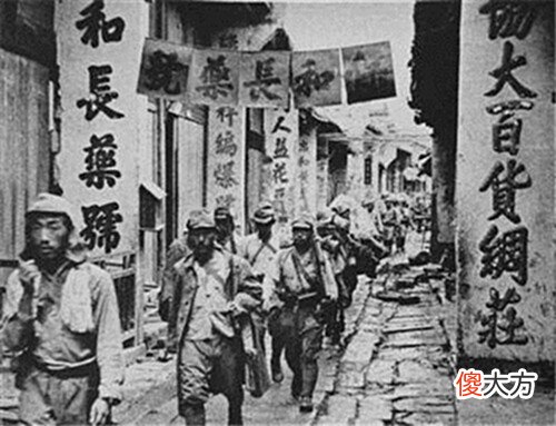 【历史故事】日军最不愿回忆的一座城,40万精锐打了3年,只留下11万日军遗骸