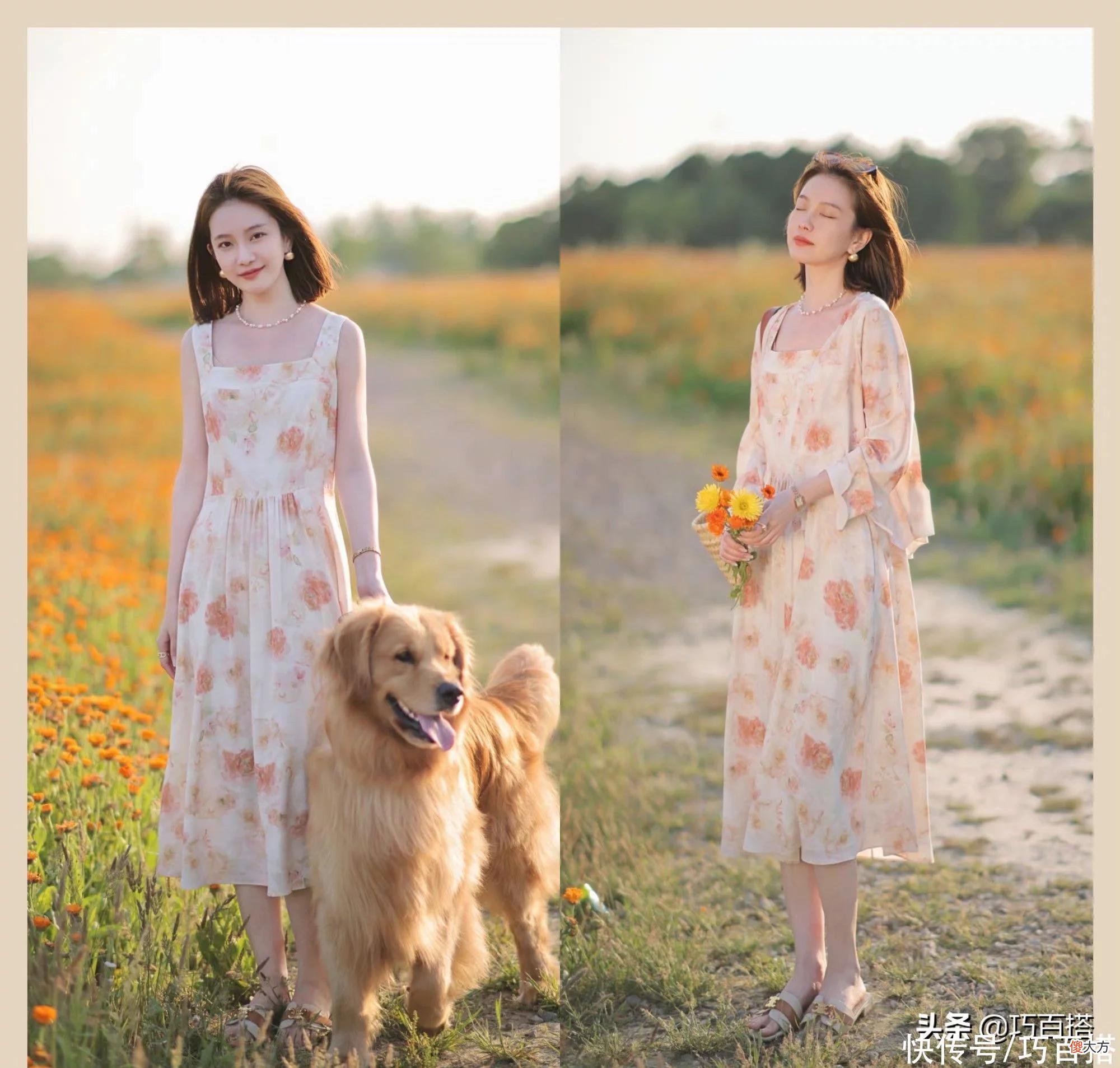 【时尚一点】女教师不用穿得太古板，优雅气质更加分，宛如行走的衣柜