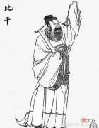【爱历史】财神有两种，一种是文财神、武财神