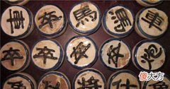 【历史故事】此国拿象棋去申遗6次被拒,大怒:为何拒绝?联合国:认识汉字吗