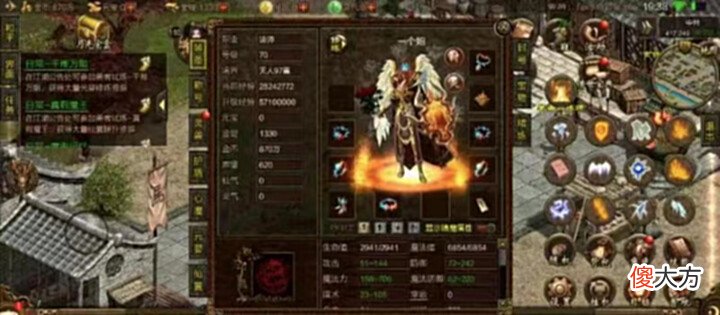 【游戏世界】传奇:当初的千万人网游如今为何被戏称“一刀9999”