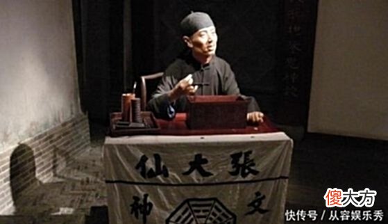【爱历史】朱元璋杀了一头牛，八个孩子分着吃，算命先生：小子往后是皇帝