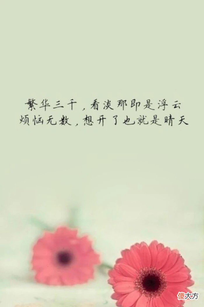 【就爱时尚】入夏之后，火了一种穿搭叫：“普通款＋单鞋”：50岁女人穿上真的太美了！