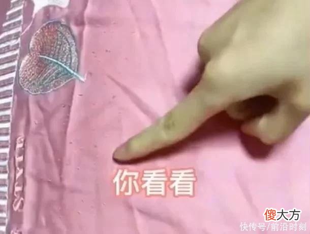 【时尚一点】衣服发黄发旧，你还在用漂白水吗?教你一招，洗完和新的一样洁白