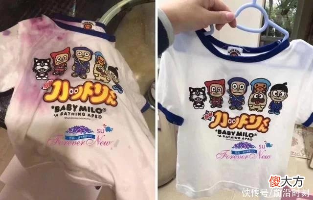 【时尚一点】衣服发黄发旧，你还在用漂白水吗?教你一招，洗完和新的一样洁白
